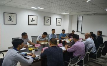 董事长精彩讲话稿6篇