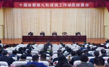 毕业生动员讲话稿6篇