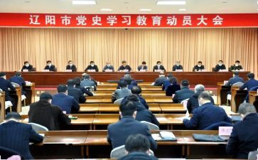 读书活动动员会讲话稿5篇