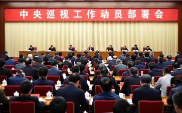 四经普动员讲话稿优质6篇