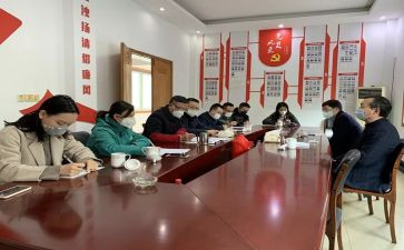 开动员会讲话稿参考7篇