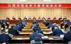 领导动员讲话演讲稿5篇