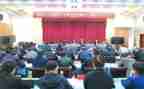 2024动员大会讲话稿精选7篇