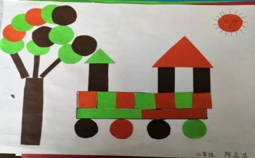 大班美术种子粘贴画教案8篇