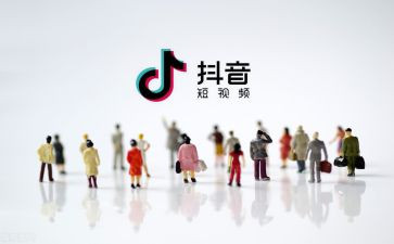 抖音运营合同5篇