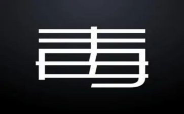 2023禁毒工作总结精选8篇
