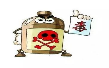 禁毒法宣传心得体会7篇