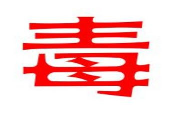 《禁毒教育》心得体会5篇