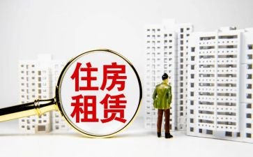 厂房短期租赁合同6篇