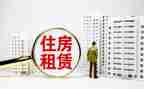 厂房短期租赁合同6篇