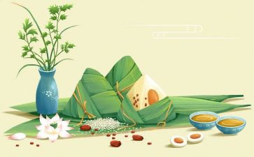 社会活动端午节教案8篇