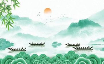 小学生端午节的作文通用8篇