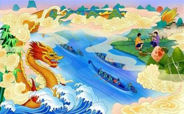 小学生端午节的作文推荐6篇