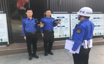 督察周工作总结8篇