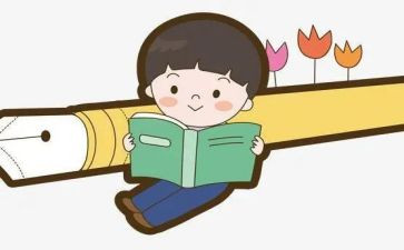 年读后感400字优质6篇