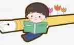 年读后感400字优质6篇