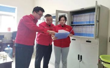 采购对标总结报告推荐6篇