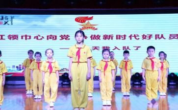 乡村振兴队员个人总结6篇