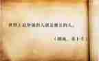 独立作文通用5篇