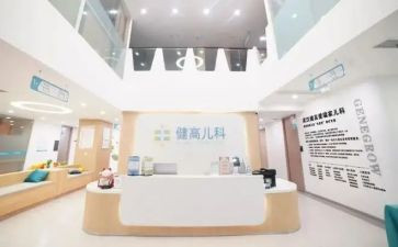 2024年度儿科护士工作总结最新8篇