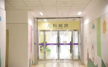 儿科护理年工作计划7篇