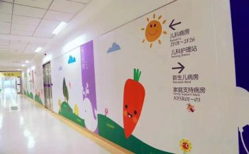 儿科护士心得6篇