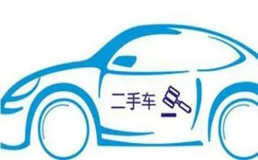 二手房定金合同模板7篇