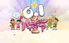 6.1儿童节活动方案最新8篇