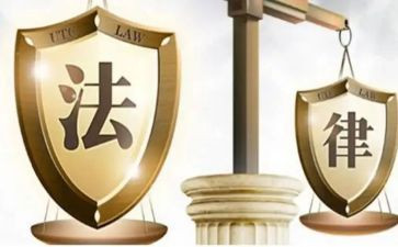 表内除法的教案6篇