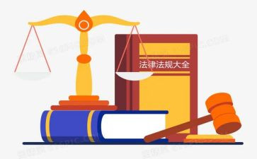 我与法的演讲稿参考5篇