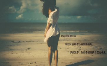 学校清明放假安全讲话稿5篇