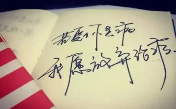 放假安全演讲稿8篇
