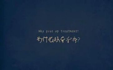 放演讲稿优质7篇