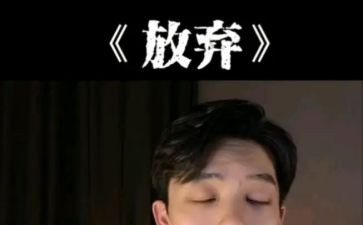 2023放寒假校长讲话稿7篇