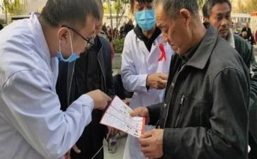 防艾禁毒演讲稿8篇
