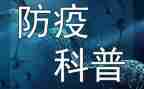 村疫情防控个人总结8篇