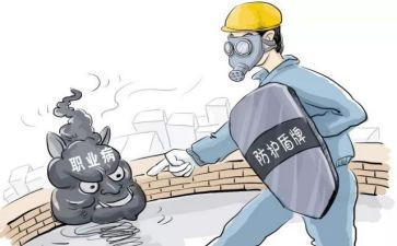 防损部年终总结5篇