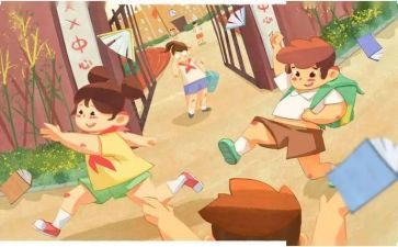 放学路上的作文通用8篇
