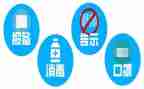 2024年防疫员的工作总结推荐6篇