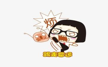 烦恼的作文初一600字6篇