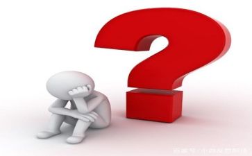 优秀教案反思参考7篇