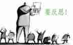 大与小教案及反思优质5篇