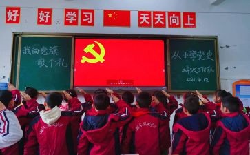 学生发展对象思想汇报5篇