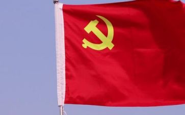 入党发展对象的心得6篇