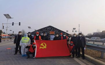 党员发展对象思想汇报8篇