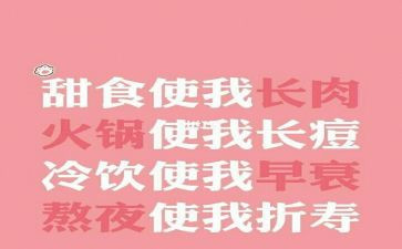 肥料工作总结7篇