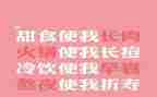 肥料工作总结7篇