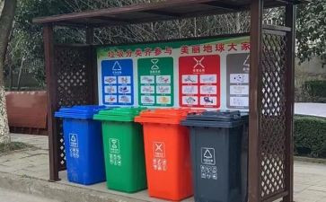 分类垃圾的作文通用5篇