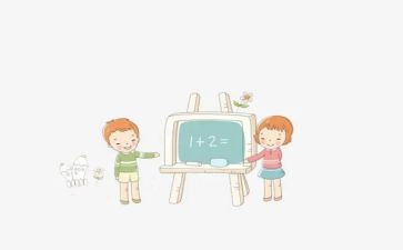 小学数学分数与除法教案8篇