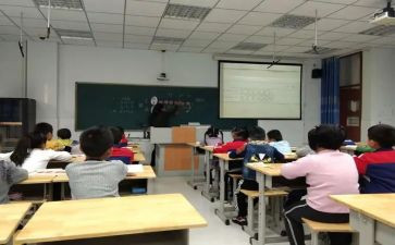 《分数除法》教案参考8篇